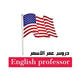 فهرست الدروس 📚